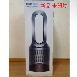 Dyson Pure Hot + Cool Link HP03IS アイアン(空気清浄器)