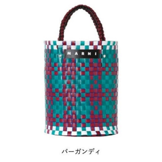 マルニ MARNI フラワーカフェ　ピクニックバッグ