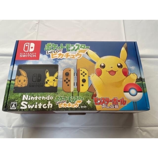 ニンテンドースイッチLet´s go! ピカチュウバージョン ソフトおまけ 美品