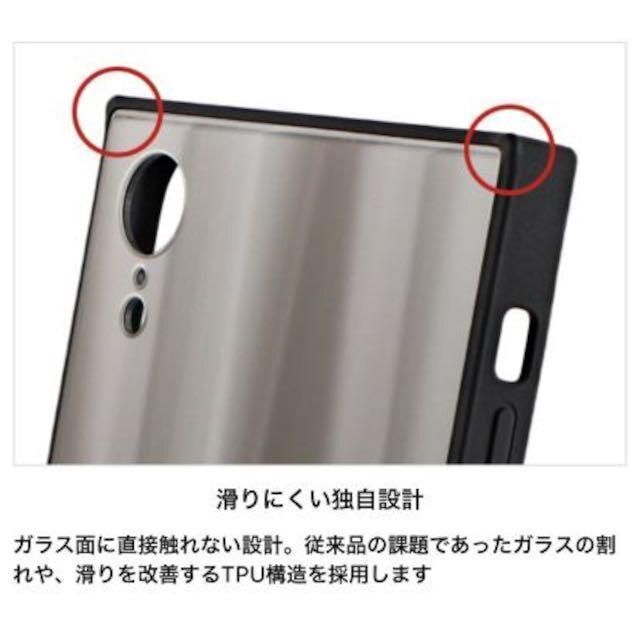 超新作】 新品 iPhone XR 背面ガラスシェルケース ゴールド