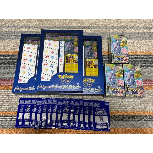 新品未開封　ポケモンGO 3BOX シュリンク付 プロモ付 カードファイル3個