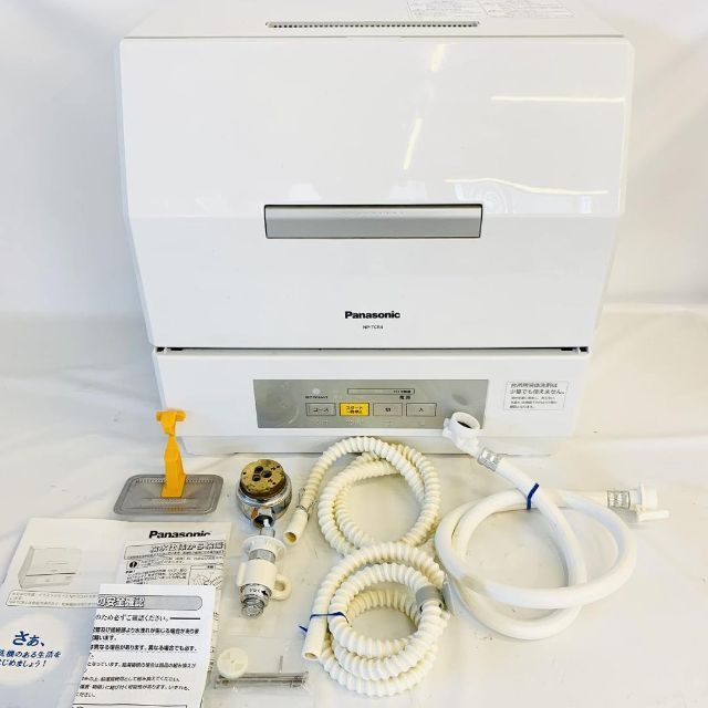 PANASONIC NP-TCR4-W ホワイト プチ食洗 [食器洗い機 (3人用・食器点数18点)] 食器洗い乾燥機