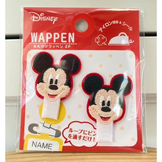 出群 ちゅな様専用 2300個 ピン付風S graficaexpressaolimeira.com.br