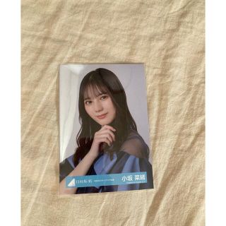 ケヤキザカフォーティーシックス(欅坂46(けやき坂46))の小坂菜緒　生写真　ヨリ(女性アイドル)