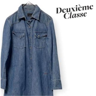 アパルトモンドゥーズィエムクラス(L'Appartement DEUXIEME CLASSE)のGoldgray様専用(Gジャン/デニムジャケット)