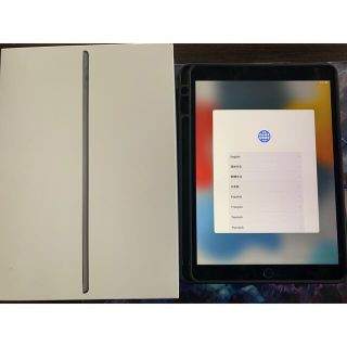 アイパッド(iPad)の専用(タブレット)