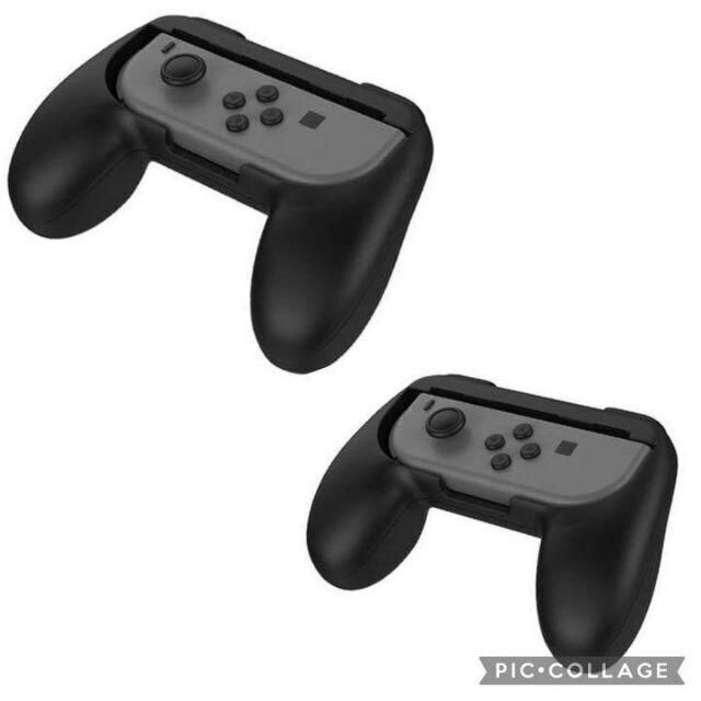 任天堂　スイッチ　コントローラー　カバー　　2個セット　ジョイコン　switch エンタメ/ホビーのゲームソフト/ゲーム機本体(その他)の商品写真