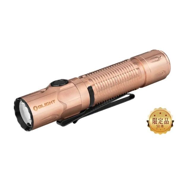 希少品　限定品 Olight オーライト WARRIOR 3S 赤銅