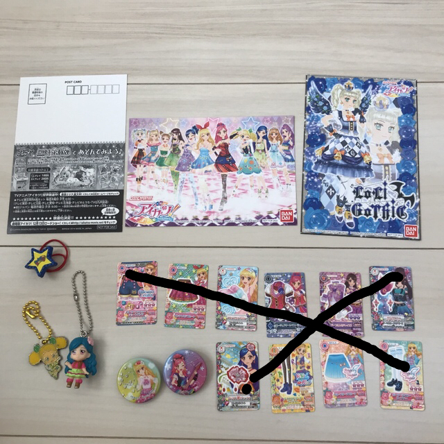 アイカツ!(アイカツ)のアイカツ　まとめ売り　カード　バインダー　グッツ エンタメ/ホビーのアニメグッズ(カード)の商品写真