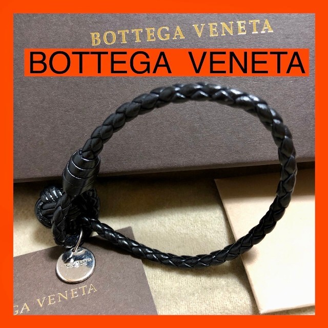 Bottega Veneta(ボッテガヴェネタ)の最終SALE✨綺麗　ボッテガヴェネタ　ブレスレット レディースのアクセサリー(ブレスレット/バングル)の商品写真