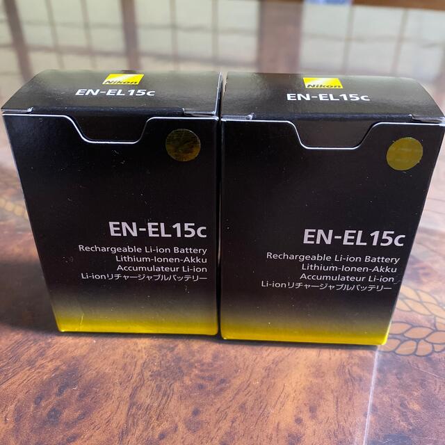 Nikon - Nikon  Li-ionリチャージャブルバッテリー EN-EL15C