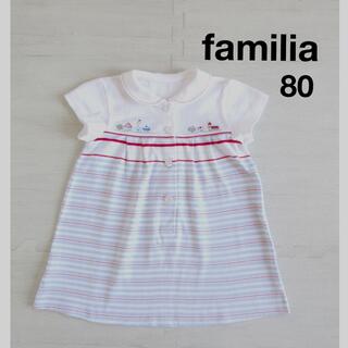 ファミリア(familiar)の80 ファミリア ワンピース 　女の子 夏服(ワンピース)