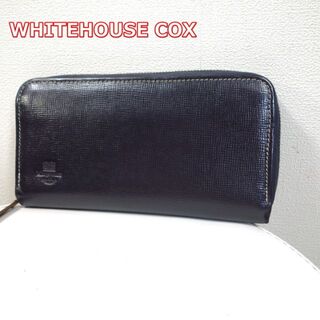 ホワイトハウスコックス(WHITEHOUSE COX)の【定番】ホワイトハウスコックス　ロングジップウォレット　S2622(財布)