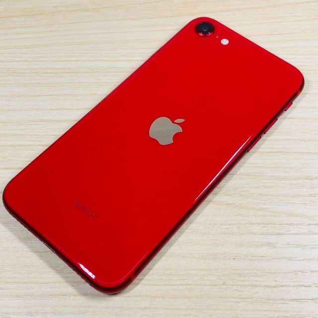 美品 SIMフリー iPhone SE2 64GB RED P106