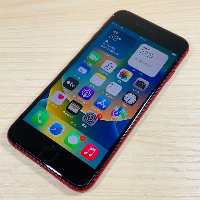 Apple(アップル)の美品 SIMフリー iPhone SE2 64GB RED P106 スマホ/家電/カメラのスマートフォン/携帯電話(スマートフォン本体)の商品写真