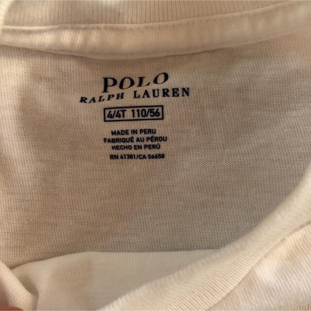 POLO RALPH LAUREN(ポロラルフローレン)のラルフローレン Tシャツ キッズ　未使用　Polo 4T 90 100 キッズ/ベビー/マタニティのキッズ服男の子用(90cm~)(Tシャツ/カットソー)の商品写真
