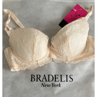 ブラデリスニューヨーク(BRADELIS New York)のブラデリスニューヨーク レベッカブラ(ステップ1) C70 シャンパン(ブラ)