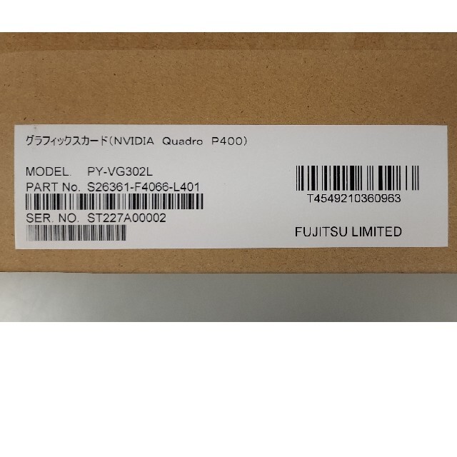 QUADRO(クアドロ)のグラフィックボード　Quadro P400 スマホ/家電/カメラのPC/タブレット(PCパーツ)の商品写真
