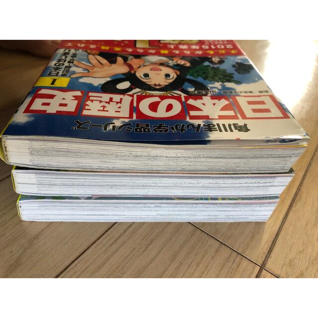 角川書店(カドカワショテン)の日本の歴史 1、2、3   角川まんが学習シリーズ エンタメ/ホビーの本(語学/参考書)の商品写真