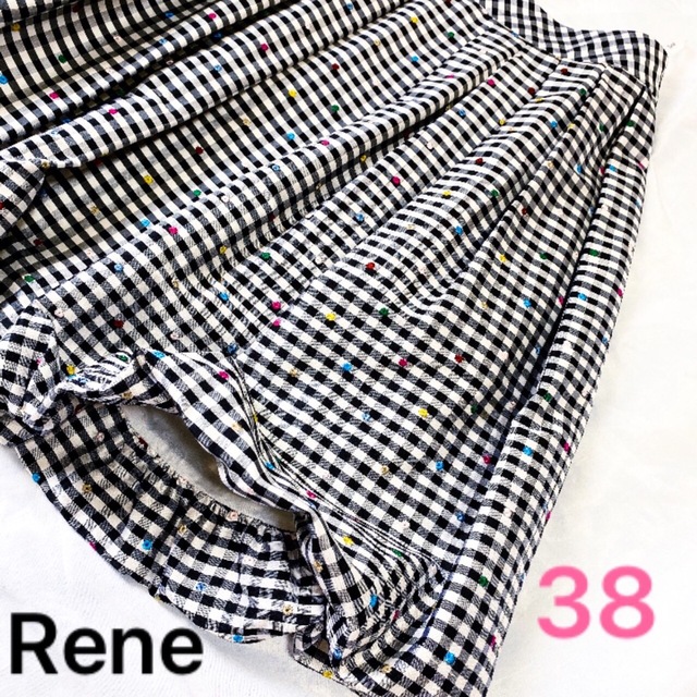 René(ルネ)の美品  ルネ　レディース　バルーンスカート　38  黒　シルク　花柄 レディースのスカート(ひざ丈スカート)の商品写真