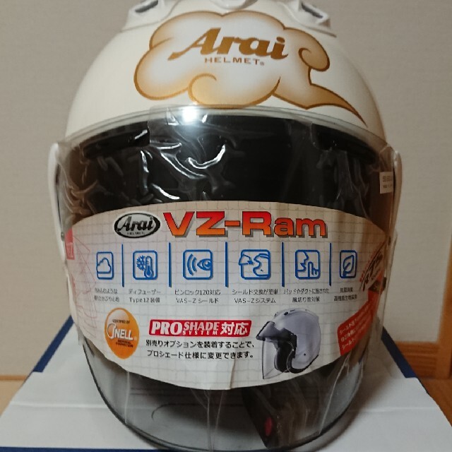 ARAI TENT(アライテント)の限定品/ Arai  VZ-Ram  錦鯉  サイズ L(59:60) 自動車/バイクのバイク(ヘルメット/シールド)の商品写真