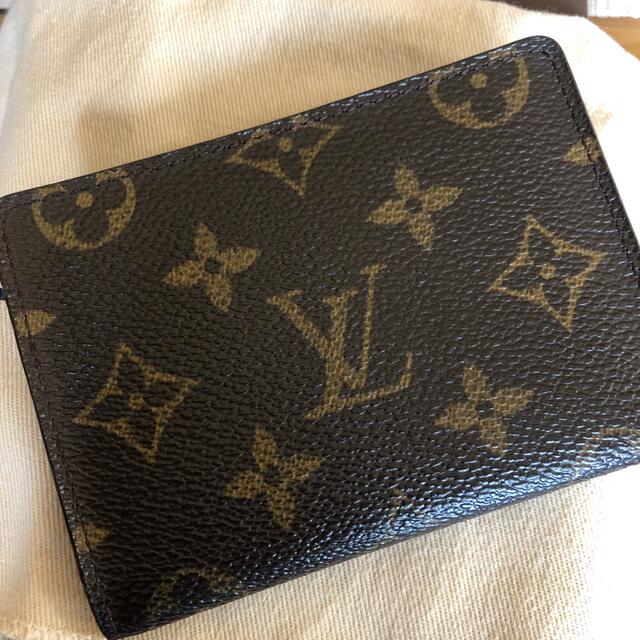 LOUIS VUITTON(ルイヴィトン)の専用かな様 レディースのファッション小物(名刺入れ/定期入れ)の商品写真