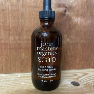 ジョンマスターオーガニック(John Masters Organics)のジョンマスター ディープスキャルプPセラム(スカルプケア)