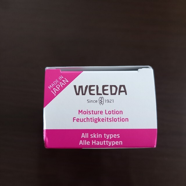 WELEDA(ヴェレダ)のヴェレダ  ワイルドローズ  モイスチャーローション 100ml コスメ/美容のスキンケア/基礎化粧品(化粧水/ローション)の商品写真