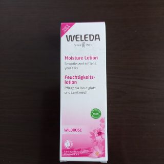 ヴェレダ(WELEDA)のヴェレダ  ワイルドローズ  モイスチャーローション 100ml(化粧水/ローション)