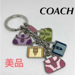 コーチ(COACH)のCOACH バック チャーム コーチ キー ホルダー(チャーム)