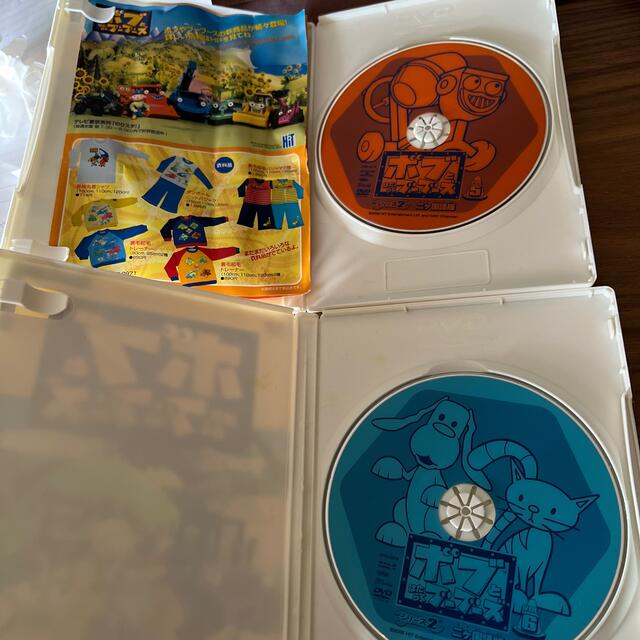 小学館(ショウガクカン)のボブとはたらくブーブーズ　DVD シリーズ2 VOL5VOL6 エンタメ/ホビーのDVD/ブルーレイ(キッズ/ファミリー)の商品写真