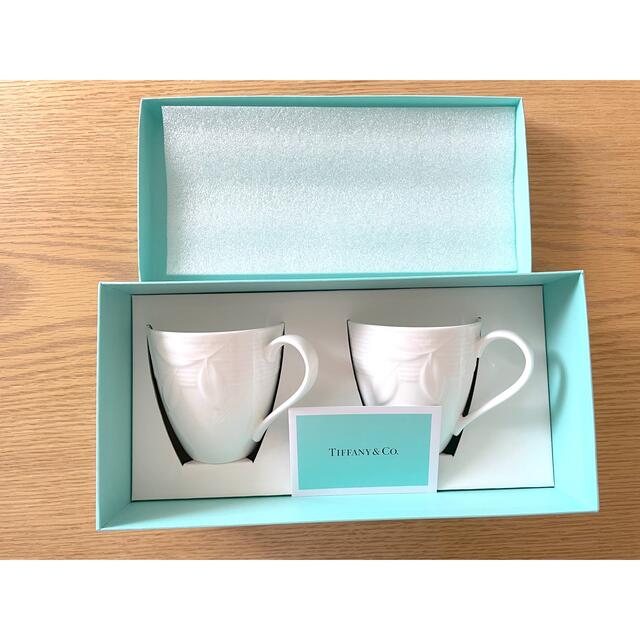 Tiffany & Co.(ティファニー)のティファニー　テラスマグカップ　2個　正規未使用 インテリア/住まい/日用品のキッチン/食器(グラス/カップ)の商品写真