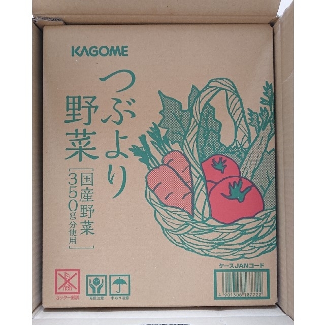 KAGOME(カゴメ)のKAGOME つぶより野菜 30本【水曜日のみの発送となります】 食品/飲料/酒の飲料(ソフトドリンク)の商品写真