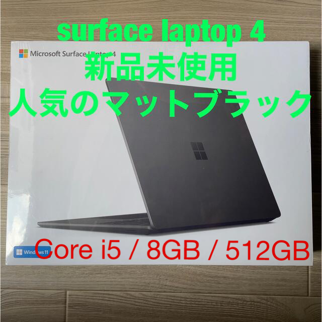 Microsoft surface laptop 4