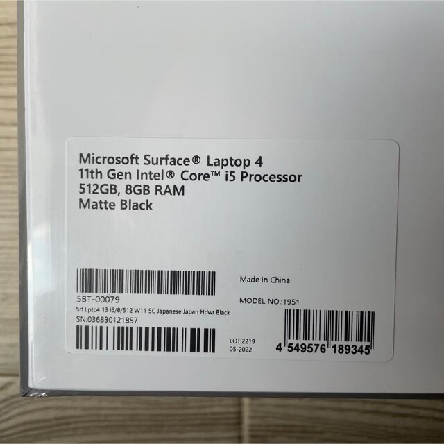 Microsoft(マイクロソフト)のMicrosoft surface laptop 4 スマホ/家電/カメラのPC/タブレット(ノートPC)の商品写真