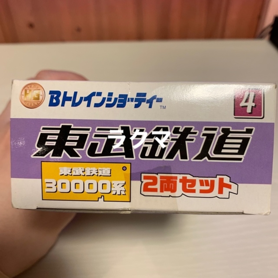 東武鉄道 Bトレインショーティー No.4 30000系 2両セット 4