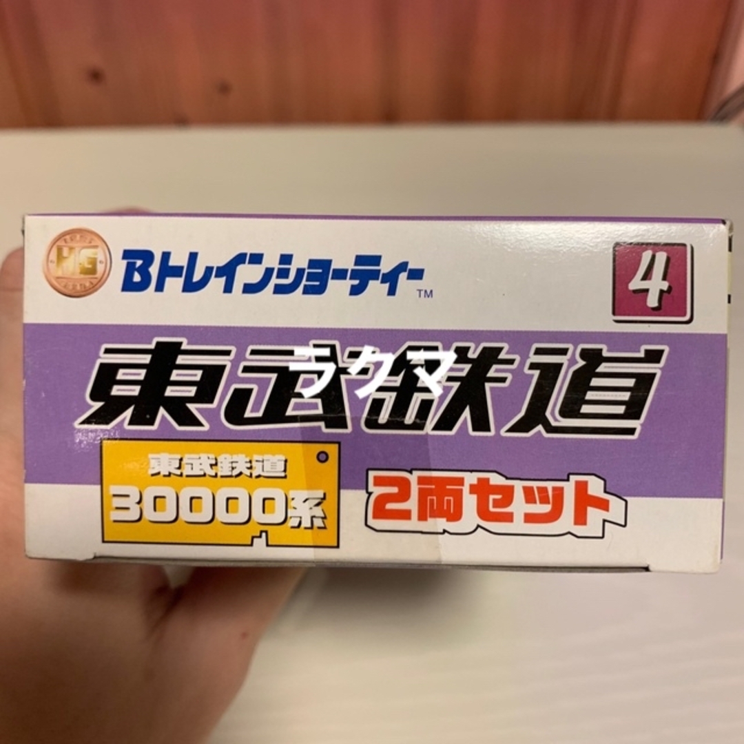 東武鉄道 Bトレインショーティー No.4 30000系 2両セット 5