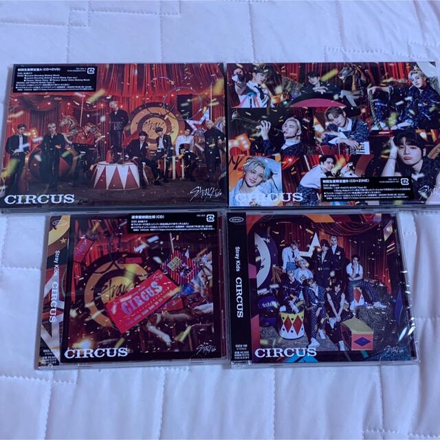 Stray Kids(ストレイキッズ)のstraykids スキズ circus サーカス cd アルバム エンタメ/ホビーのCD(K-POP/アジア)の商品写真