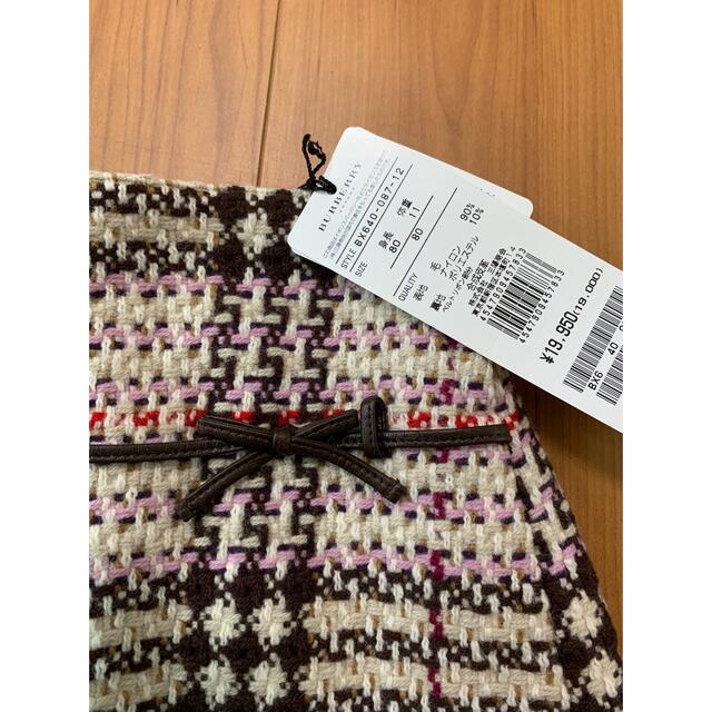 クマパック BURBERRY - バーバリー 3点まとめ売りの通販 by jun0420's