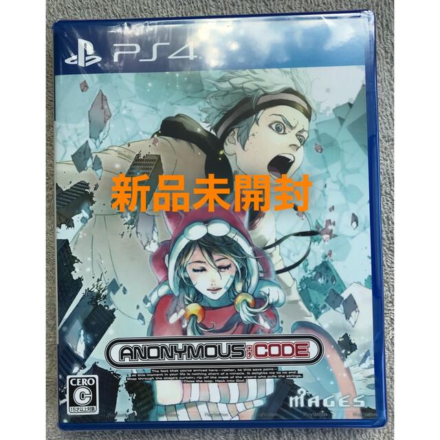 MAGESソフトウェア対象年齢【PS4】 ANONYMOUS;CODE [通常版] アノニマス・コード