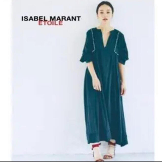 イザベルマラン(Isabel Marant)のISABEL MARANT ETOILE スタッズワンピース(ロングワンピース/マキシワンピース)