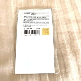 EXO セフン アクリルキーホルダー EXO セフン アクリルキーホルダー