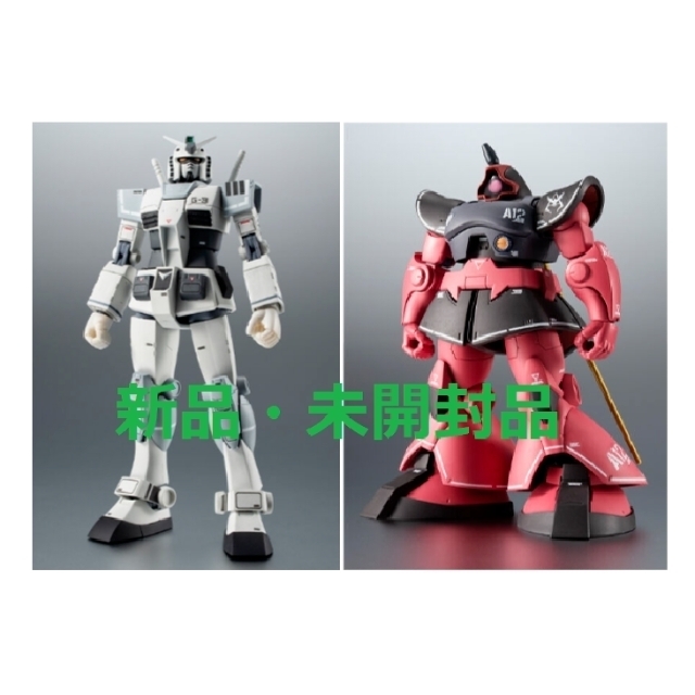 BANDAI(バンダイ)の【新品】ROBOT魂 RX-78-3 G-3 ガンダム/シャア専用リック・ドム エンタメ/ホビーのフィギュア(アニメ/ゲーム)の商品写真