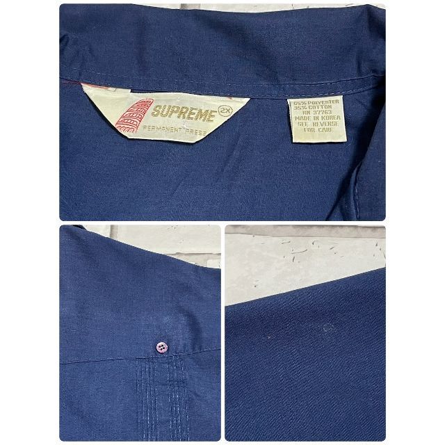 Supreme(シュプリーム)の激レア SUPREME 半袖キューバシャツ 刺繍＆プリーツ ネイビーカラーXXL メンズのトップス(シャツ)の商品写真