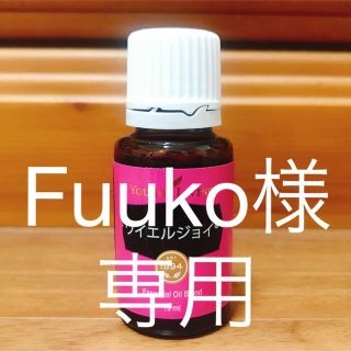 Fuuko様専用(その他)