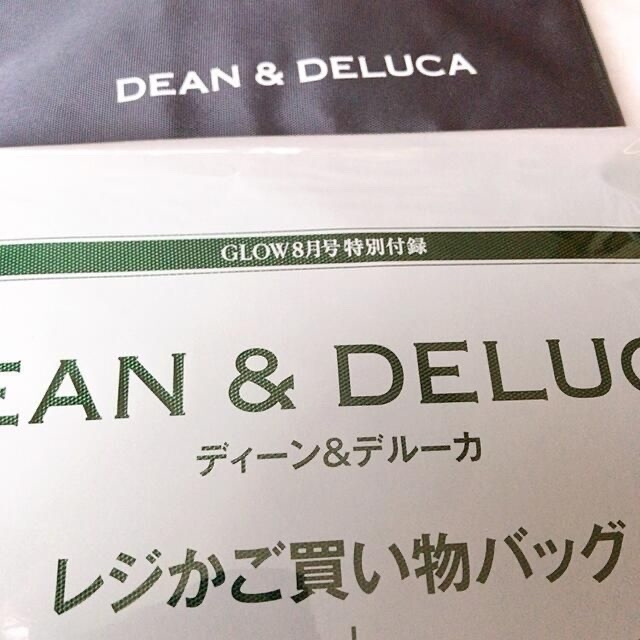 DEAN & DELUCA(ディーンアンドデルーカ)のグロー 付録 ディーン&デルーカ レジかごバッグ エンタメ/ホビーの雑誌(ファッション)の商品写真