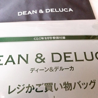 ディーンアンドデルーカ(DEAN & DELUCA)のグロー 付録 ディーン&デルーカ レジかごバッグ(ファッション)