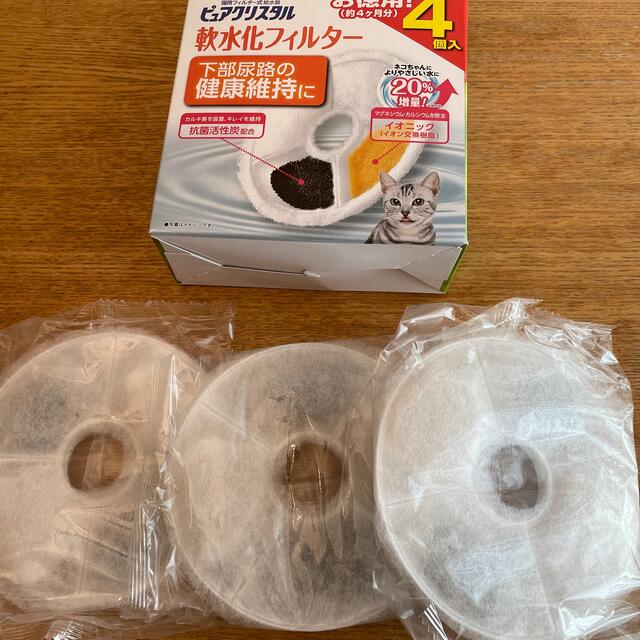 ピュアクリスタル　軟水化フィルター　3個セット　猫　猫用フィルター その他のペット用品(猫)の商品写真