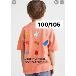 エイチアンドエム(H&M)の新品　Tシャツ(Tシャツ/カットソー)