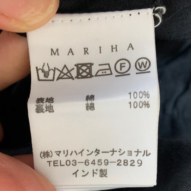 MARIHA マリハ 草原の虹のドレス 黒ロングワンピース/マキシワンピース